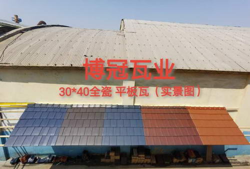 博冠實景 博冠實景