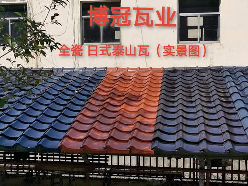 博冠實景 博冠實景