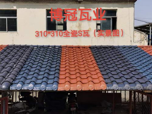 博冠實景 博冠實景