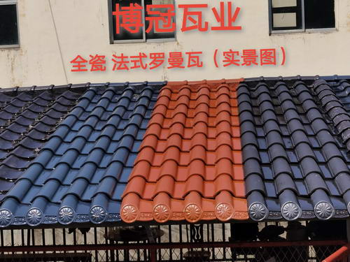 博冠實景 博冠實景