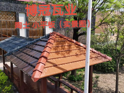 博冠實景 博冠實景