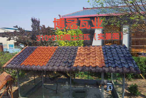 博冠實景 博冠實景